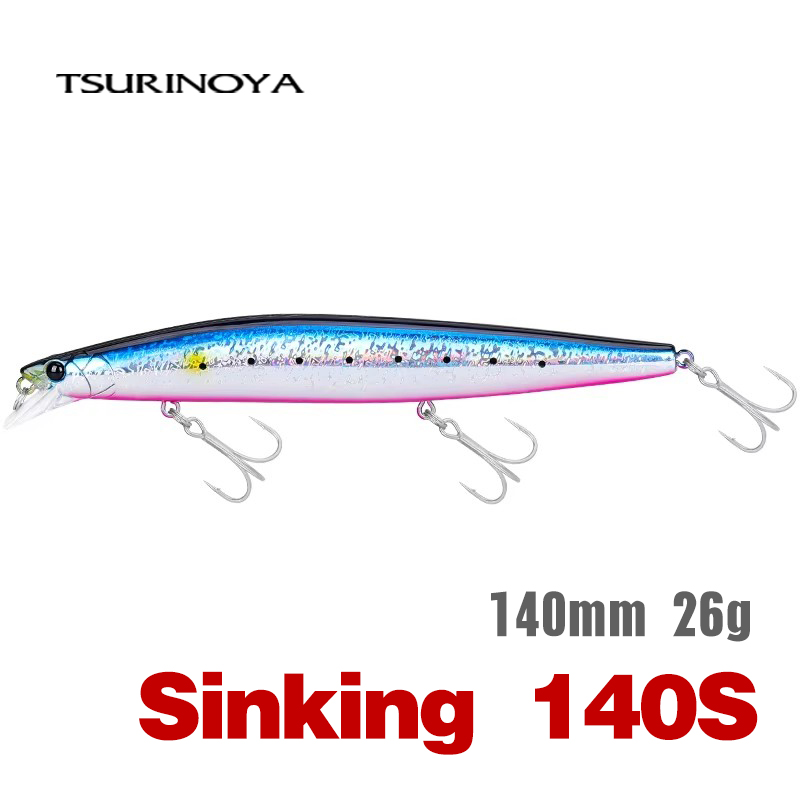 Fishing Lure Jerkbait - TSURINOYA Stinger 140S przynęta wędkarska tonąca