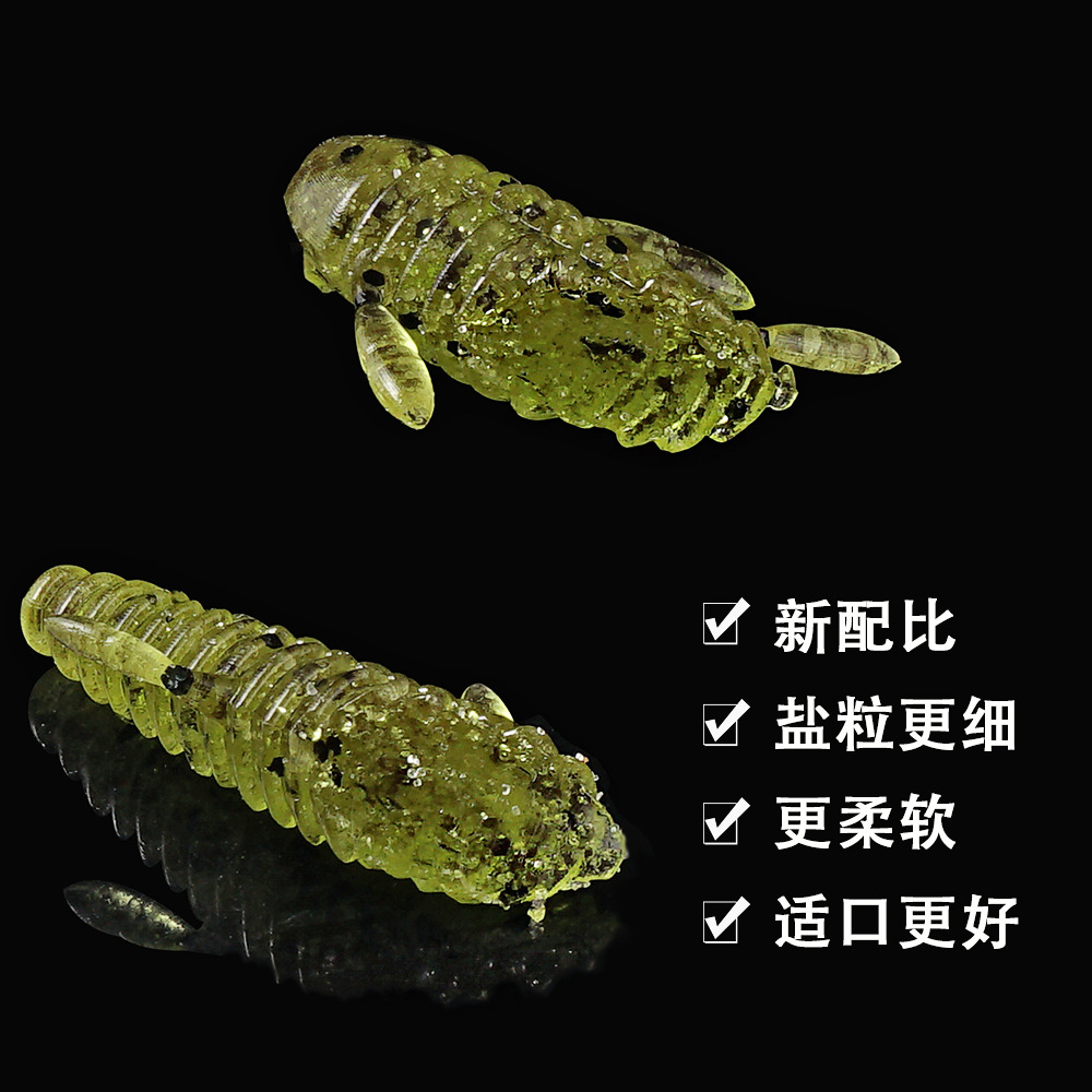 SUNMILE Stick Bait 4.5/5.5cmCa – Fishing Lure Soft Plastic recenzja i cena