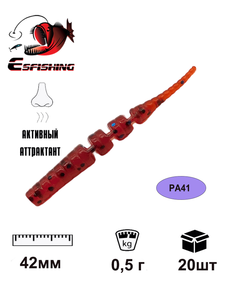 Przynęty miękkie KESFISHING Po – Fishing Lure Spoon recenzja i cena