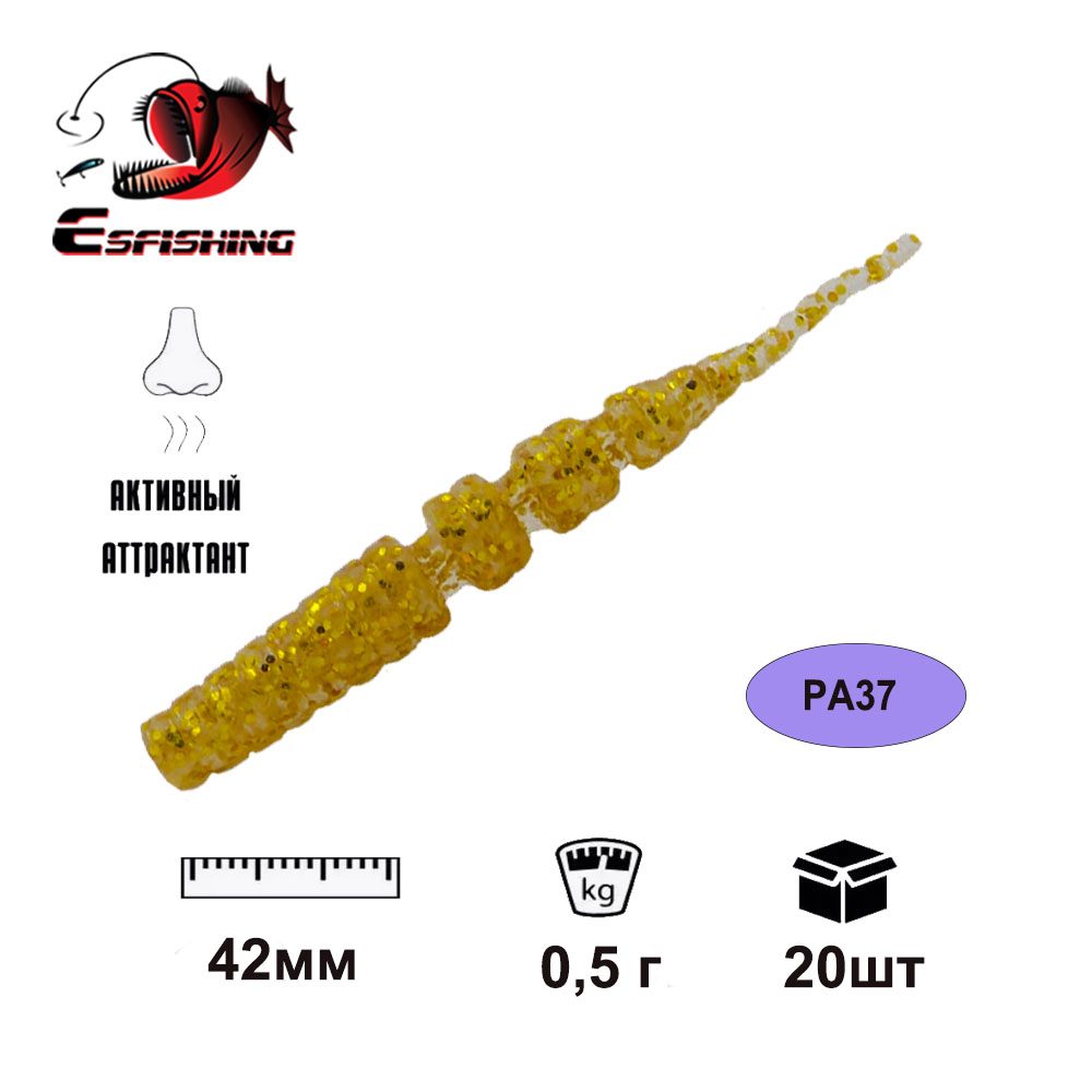 Przynęty miękkie KESFISHING Po – Fishing Lure Spoon recenzja i cena