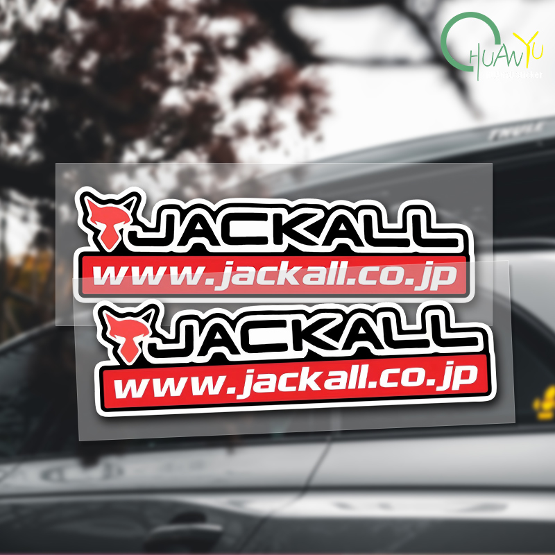 Naklejka na wędkę Pasuje do na – Fishing Lure Box recenzja i cena