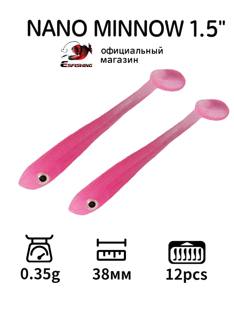 ESFISHING profesjonalna przynę – Fishing Lure Soft Plastic recenzja i cena